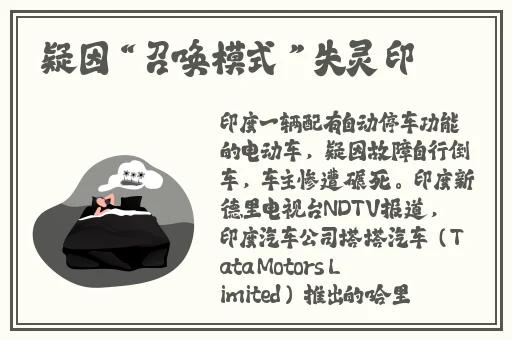 亚洲色图集